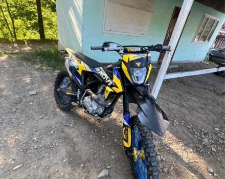 Kovi Другая, объемом двигателя 0.3 л и пробегом 0 тыс. км за 1900 $, фото 6 на Automoto.ua