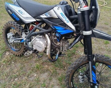 Kovi Інша 2024 у Царичанке на Automoto.ua Kovi Інша, об'ємом двигуна 0 л та пробігом 0 тис. км за 950 $, фото 3 на Automoto.ua