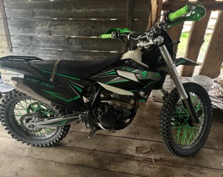 Kovi Другая, объемом двигателя 0.25 л и пробегом 0 тыс. км за 1400 $, фото 2 на Automoto.ua