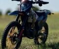 Kovi Інша, об'ємом двигуна 0 л та пробігом 0 тис. км за 1550 $, фото 1 на Automoto.ua