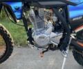 Kovi Інша, об'ємом двигуна 0.25 л та пробігом 0 тис. км за 1740 $, фото 1 на Automoto.ua