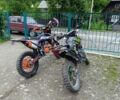 Kovi Інша, об'ємом двигуна 0.3 л та пробігом 0 тис. км за 1900 $, фото 3 на Automoto.ua