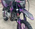 Kovi Інша, об'ємом двигуна 0.15 л та пробігом 0 тис. км за 1015 $, фото 1 на Automoto.ua