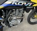 Kovi Інша, об'ємом двигуна 0.3 л та пробігом 0 тис. км за 2000 $, фото 5 на Automoto.ua