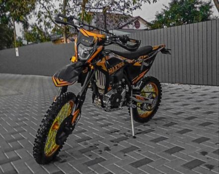 Kovi Другая 2024 в Шепетовке на Automoto.ua Kovi Другая, объемом двигателя 0.3 л и пробегом 0 тыс. км за 2200 $, фото 1 на Automoto.ua