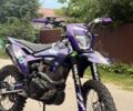Kovi Інша, об'ємом двигуна 0.3 л та пробігом 0 тис. км за 1571 $, фото 1 на Automoto.ua