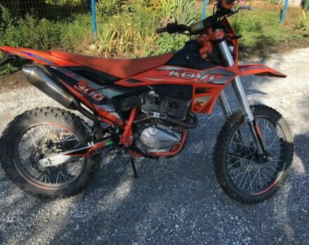 Kovi Другая, объемом двигателя 0.3 л и пробегом 0 тыс. км за 1450 $, фото 1 на Automoto.ua