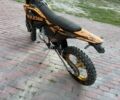 Kovi Другая, объемом двигателя 0.3 л и пробегом 0 тыс. км за 2300 $, фото 3 на Automoto.ua