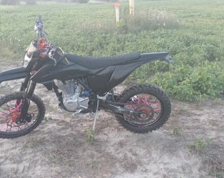 Kovi Другая, объемом двигателя 0.25 л и пробегом 0 тыс. км за 1500 $, фото 16 на Automoto.ua