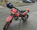 Kovi Інша, об'ємом двигуна 0.14 л та пробігом 0 тис. км за 701 $, фото 1 на Automoto.ua
