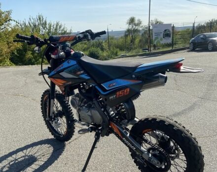 Kovi Інша, об'ємом двигуна 0.15 л та пробігом 0 тис. км за 870 $, фото 5 на Automoto.ua