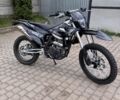 Kovi Інша, об'ємом двигуна 0.25 л та пробігом 0 тис. км за 1650 $, фото 3 на Automoto.ua