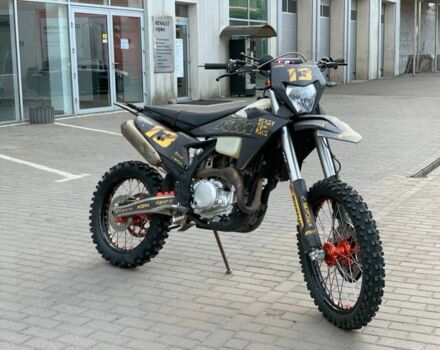 Kovi Інша, об'ємом двигуна 0.3 л та пробігом 0 тис. км за 3100 $, фото 1 на Automoto.ua