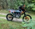 Kovi Інша, об'ємом двигуна 0.28 л та пробігом 0 тис. км за 2100 $, фото 9 на Automoto.ua