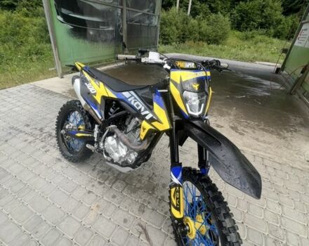 Kovi Другая, объемом двигателя 0.3 л и пробегом 0 тыс. км за 1900 $, фото 2 на Automoto.ua
