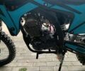 Kovi Інша, об'ємом двигуна 0.3 л та пробігом 0 тис. км за 1933 $, фото 1 на Automoto.ua