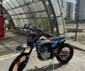 Kovi Інша, об'ємом двигуна 0.25 л та пробігом 0 тис. км за 1800 $, фото 1 на Automoto.ua