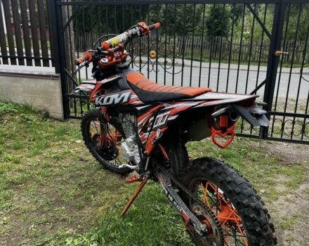 Kovi Другая, объемом двигателя 0.3 л и пробегом 0 тыс. км за 2150 $, фото 1 на Automoto.ua