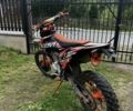 Kovi Другая, объемом двигателя 0.3 л и пробегом 0 тыс. км за 2150 $, фото 1 на Automoto.ua