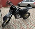 Kovi Інша, об'ємом двигуна 0.3 л та пробігом 0 тис. км за 1700 $, фото 5 на Automoto.ua
