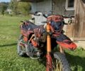 Kovi Інша, об'ємом двигуна 0.25 л та пробігом 0 тис. км за 1550 $, фото 1 на Automoto.ua