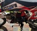 Kovi Інша, об'ємом двигуна 0.13 л та пробігом 0 тис. км за 604 $, фото 7 на Automoto.ua