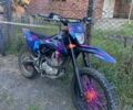 Kovi Другая, объемом двигателя 0.3 л и пробегом 0 тыс. км за 1600 $, фото 4 на Automoto.ua