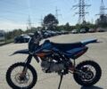 Kovi Інша, об'ємом двигуна 0.15 л та пробігом 0 тис. км за 870 $, фото 4 на Automoto.ua