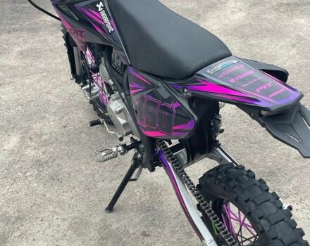 Kovi Інша, об'ємом двигуна 0.15 л та пробігом 0 тис. км за 1015 $, фото 4 на Automoto.ua