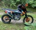 Kovi Інша, об'ємом двигуна 0.28 л та пробігом 0 тис. км за 2100 $, фото 8 на Automoto.ua