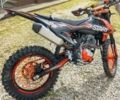 Kovi Другая, объемом двигателя 0.25 л и пробегом 0 тыс. км за 1600 $, фото 2 на Automoto.ua