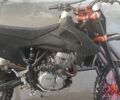 Kovi Другая, объемом двигателя 0.25 л и пробегом 0 тыс. км за 1500 $, фото 5 на Automoto.ua