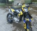 Kovi Другая, объемом двигателя 0.3 л и пробегом 0 тыс. км за 1900 $, фото 1 на Automoto.ua
