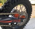 Kovi Інша, об'ємом двигуна 0.25 л та пробігом 0 тис. км за 1788 $, фото 7 на Automoto.ua