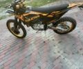 Kovi Другая, объемом двигателя 0.3 л и пробегом 0 тыс. км за 2300 $, фото 4 на Automoto.ua