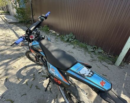 Kovi Інша, об'ємом двигуна 0.15 л та пробігом 0 тис. км за 1244 $, фото 3 на Automoto.ua
