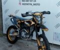 Kovi Другая 2024 в Казатине на Automoto.ua Kovi Другая, объемом двигателя 0.3 л и пробегом 0 тыс. км за 2500 $, фото 1 на Automoto.ua