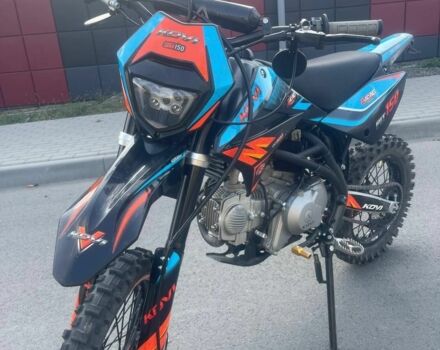 Kovi Інша, об'ємом двигуна 0.15 л та пробігом 0 тис. км за 1112 $, фото 2 на Automoto.ua