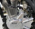 Kovi Інша, об'ємом двигуна 0.25 л та пробігом 0 тис. км за 1788 $, фото 6 на Automoto.ua