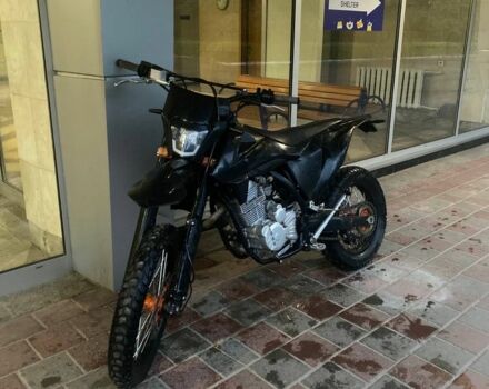 Kovi Інша, об'ємом двигуна 0.25 л та пробігом 0 тис. км за 1399 $, фото 1 на Automoto.ua