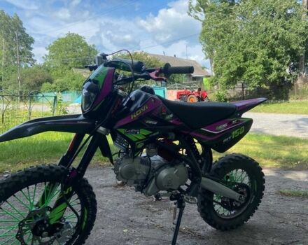 Kovi Другая 2024 в Полонном на Automoto.ua Kovi Другая, объемом двигателя 0.14 л и пробегом 0 тыс. км за 967 $, фото 1 на Automoto.ua