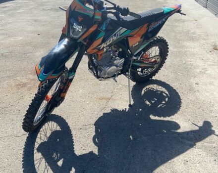 Kovi Другая, объемом двигателя 0.3 л и пробегом 0 тыс. км за 2000 $, фото 1 на Automoto.ua