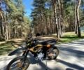 Kovi Інша, об'ємом двигуна 0.3 л та пробігом 0 тис. км за 1619 $, фото 1 на Automoto.ua