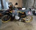 Kovi Другая, объемом двигателя 0.3 л и пробегом 0 тыс. км за 2300 $, фото 1 на Automoto.ua