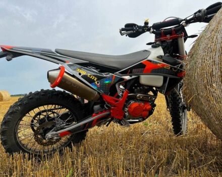 Kovi Інша, об'ємом двигуна 0.3 л та пробігом 0 тис. км за 2450 $, фото 1 на Automoto.ua
