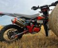 Kovi Інша, об'ємом двигуна 0.3 л та пробігом 0 тис. км за 2450 $, фото 1 на Automoto.ua