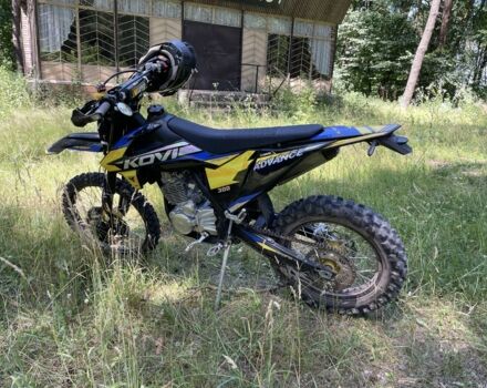 Kovi Інша, об'ємом двигуна 0.3 л та пробігом 0 тис. км за 2050 $, фото 4 на Automoto.ua