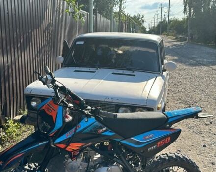 Kovi Інша, об'ємом двигуна 0.15 л та пробігом 0 тис. км за 1244 $, фото 1 на Automoto.ua
