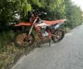 Kovi Інша, об'ємом двигуна 0.3 л та пробігом 0 тис. км за 1691 $, фото 1 на Automoto.ua