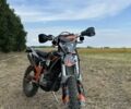 Kovi Інша, об'ємом двигуна 0.3 л та пробігом 0 тис. км за 2500 $, фото 1 на Automoto.ua